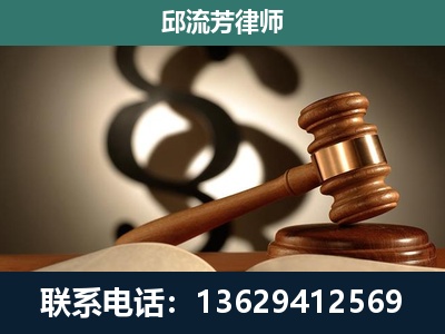 东营-委托诉讼代理人