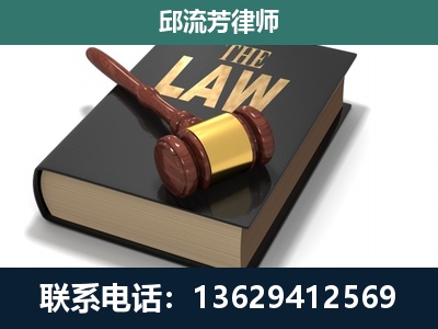 东营-涵盖多种复杂案件