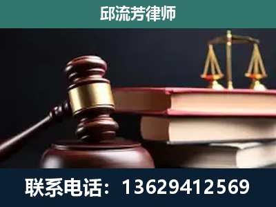 东营-离婚类案件