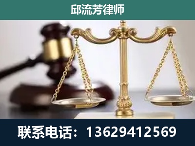 东营-刑事案件