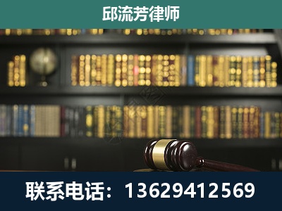 东营-经济类案件