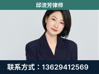 东营-企业展示图